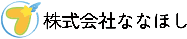 Nanahoshi